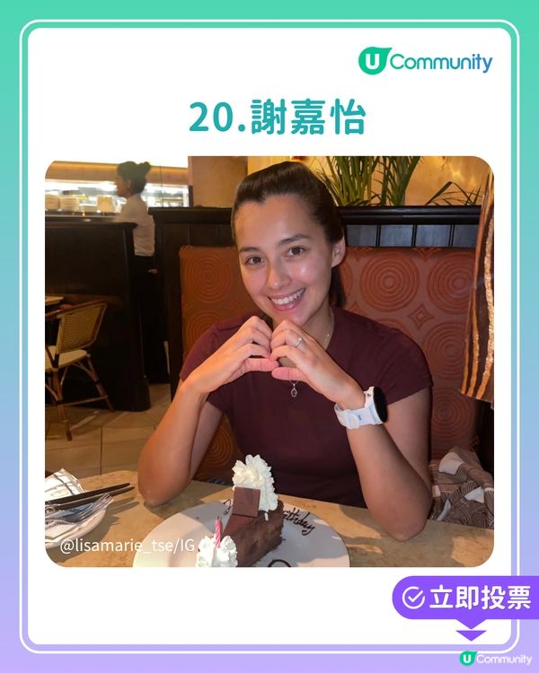 👑 【歷屆最靚港姐投票】誰是你心目中無可替代的女神？ ✨