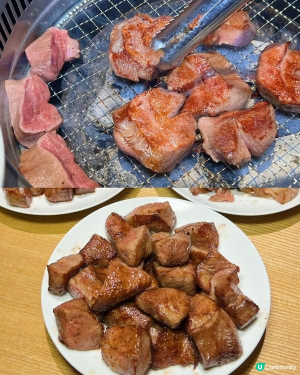 上梅林聚餐好去處✨牛利屋極炭燒燒肉，整條牛舌必點