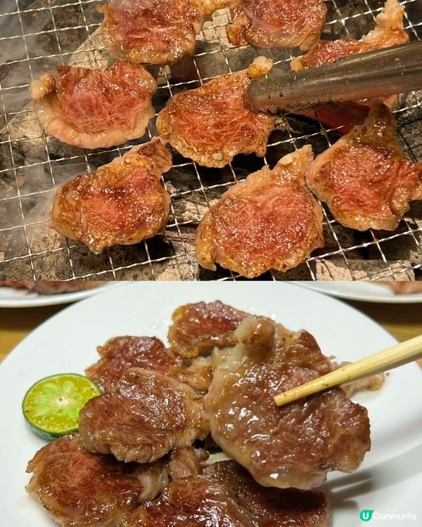 上梅林聚餐好去處✨牛利屋極炭燒燒肉，整條牛舌必點