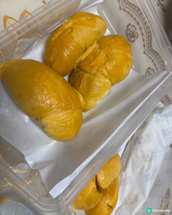 黑刺榴槤