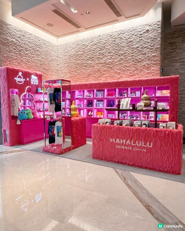 東方潮流 IP HAHALULU 🛍️週邊