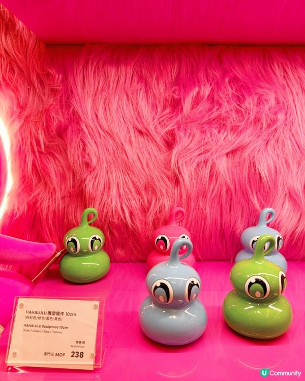 東方潮流 IP HAHALULU 🛍️週邊