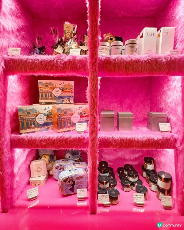 東方潮流 IP HAHALULU 🛍️週邊