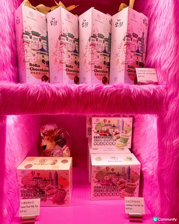 東方潮流 IP HAHALULU 🛍️週邊