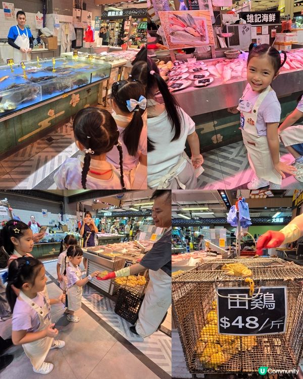 街市學堂 - 街市小DJ 🎤