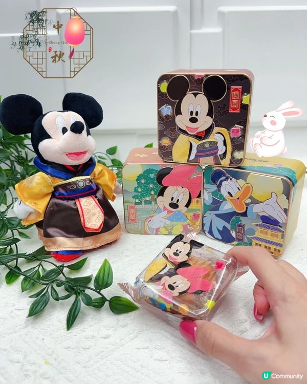 中秋必搶 ♥ 送禮、收藏之選！►奇華【迪士尼米奇與好友系列中秋月餅禮盒】