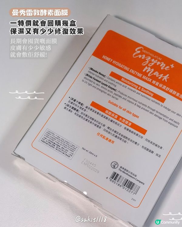又用完啦!!!