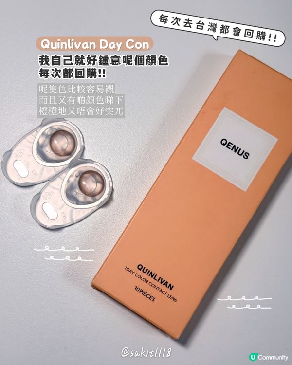 又用完啦!!!