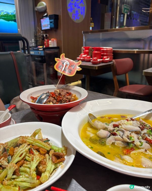 回家湘🤤香港湘菜夠晒惹味！🥢