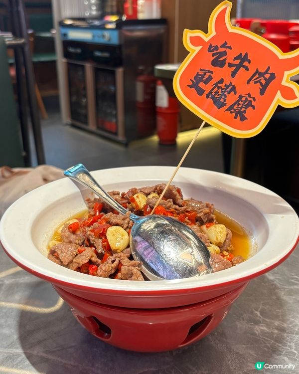 回家湘🤤香港湘菜夠晒惹味！🥢