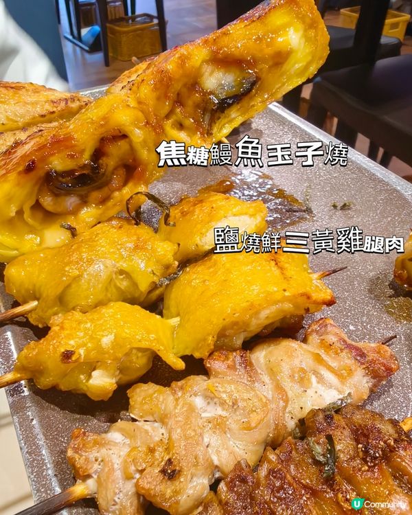 仔囡食到舔舔脷！🤤 必去筲箕灣串燒熱點 🔥