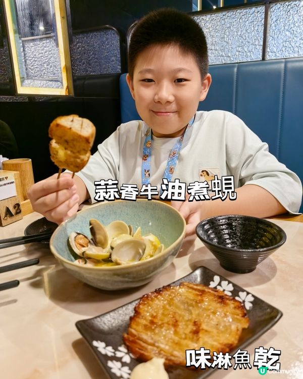 仔囡食到舔舔脷！🤤 必去筲箕灣串燒熱點 🔥