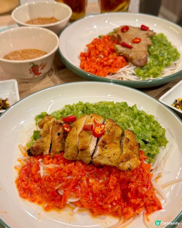 譚仔全新推出｢青爽紅甜雙椒拌米線｣ 🌶️🫑