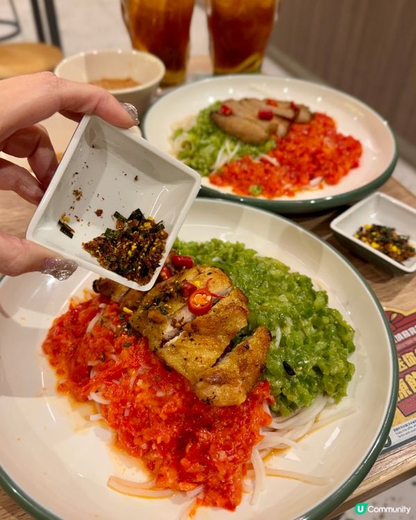 譚仔全新推出｢青爽紅甜雙椒拌米線｣ 🌶️🫑