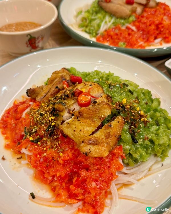 譚仔全新推出｢青爽紅甜雙椒拌米線｣ 🌶️🫑