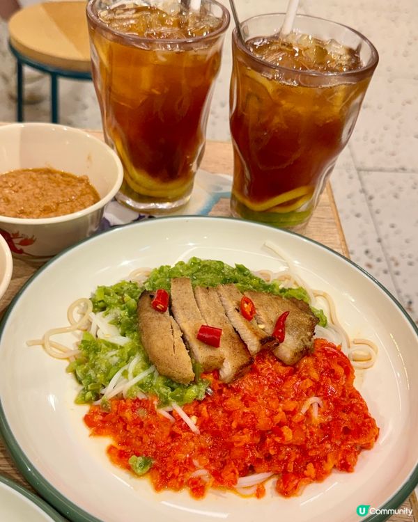 譚仔全新推出｢青爽紅甜雙椒拌米線｣ 🌶️🫑