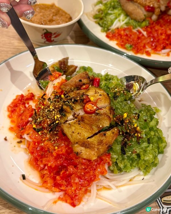 譚仔全新推出｢青爽紅甜雙椒拌米線｣ 🌶️🫑
