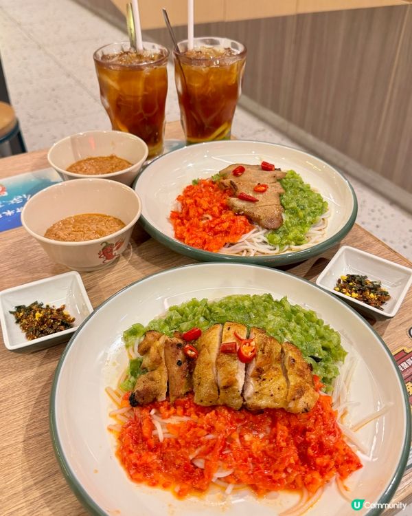 譚仔全新推出｢青爽紅甜雙椒拌米線｣ 🌶️🫑