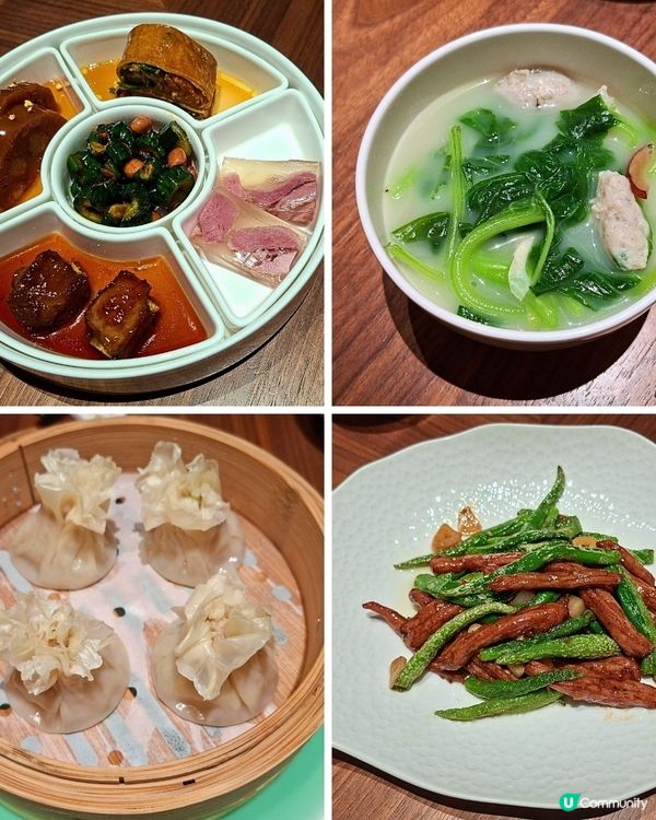 深圳📍美食 | 精緻經典江浙菜 重溫昔韻復前來