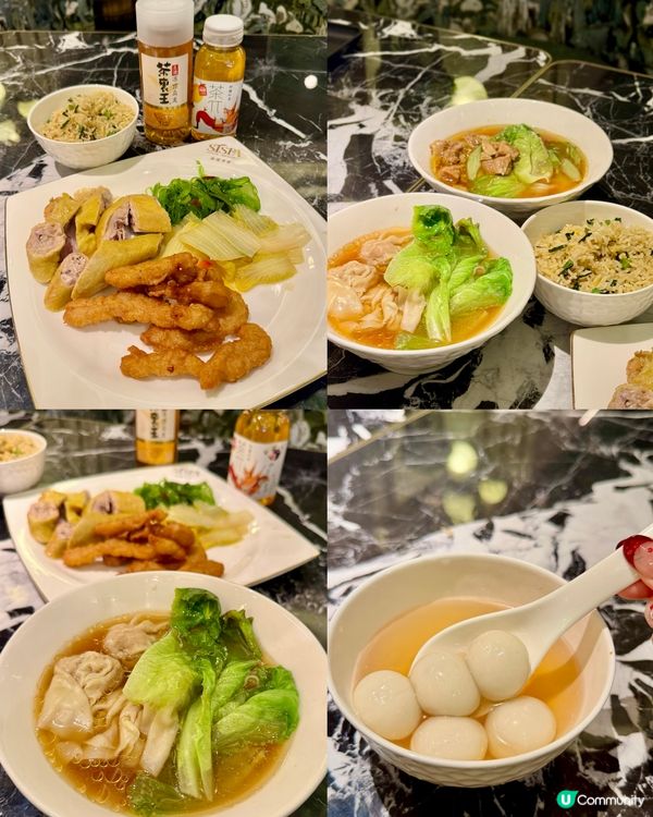 酒店級別Spa 按摩送自助餐💆🏻‍♀️🍽️