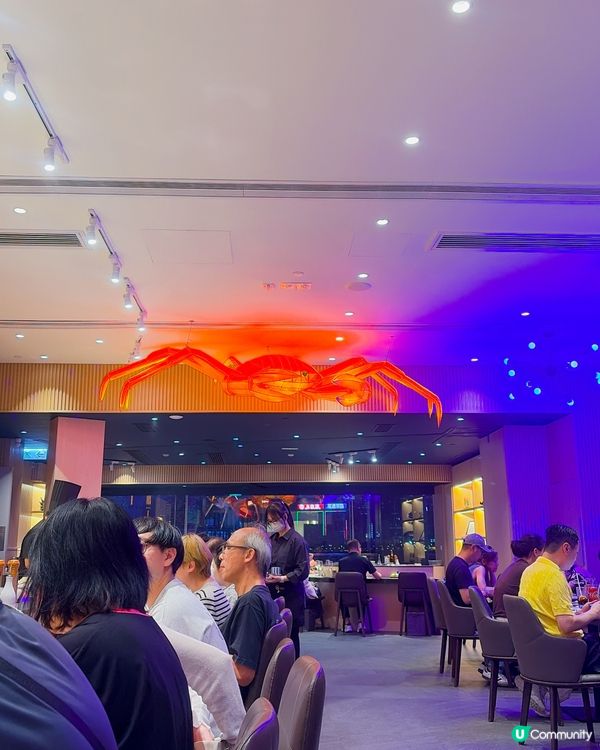 海港城-海景鐵板omakase 餐廳