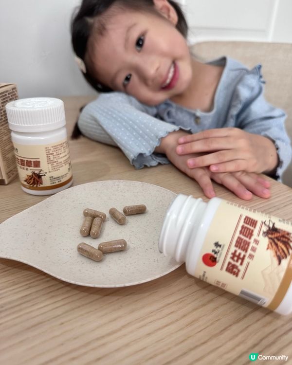 為開學做好準備💪🏻增強抵抗力