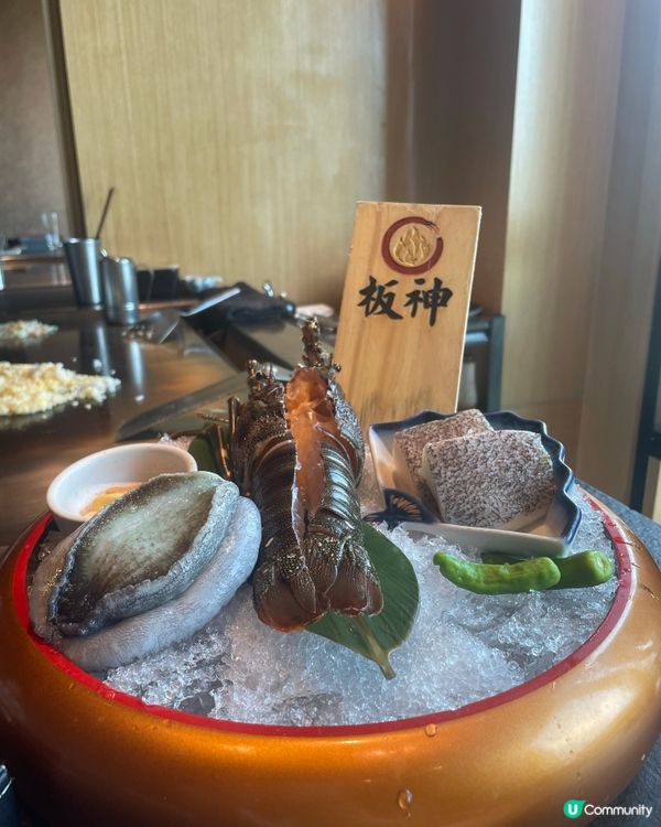 超好食鐵板燒😍