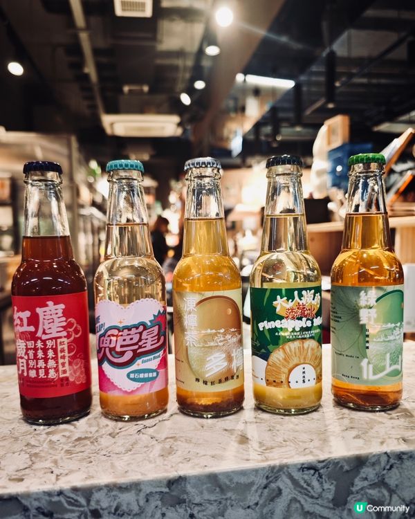 海邊chill！夜霧特調酒 🍺🍹