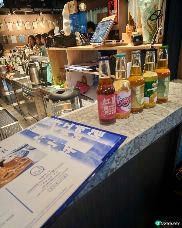 海邊chill！夜霧特調酒 🍺🍹