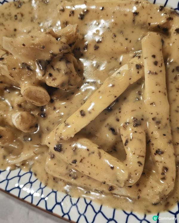 老字號火鍋🌶️, 鮮蟹滋味😋