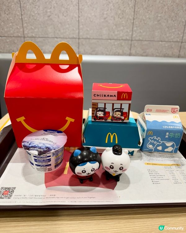麥當勞出CHIIKAWA玩具筆套