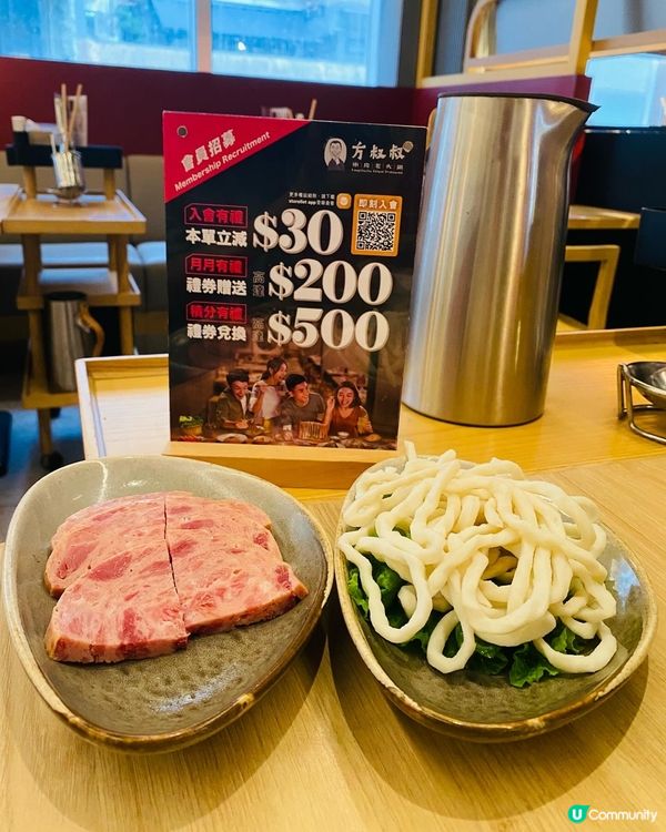 銅鑼灣➡️➡️➡️方叔叔重慶老火鍋