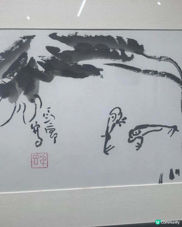 中國風！恒大藝術展睇吓 🇨🇳🎨