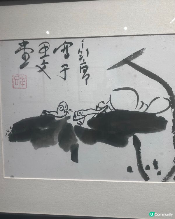 中國風！恒大藝術展睇吓 🇨🇳🎨