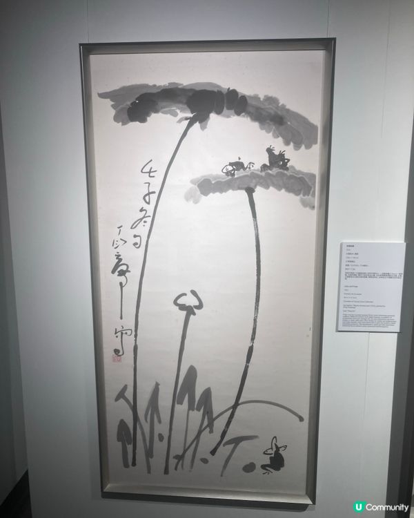 中國風！恒大藝術展睇吓 🇨🇳🎨
