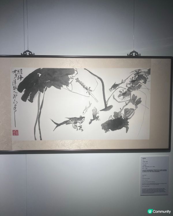 中國風！恒大藝術展睇吓 🇨🇳🎨
