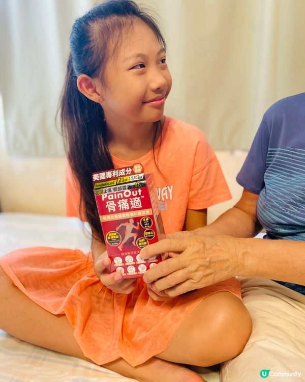 痛到想換個新嘅膝頭哥？ 