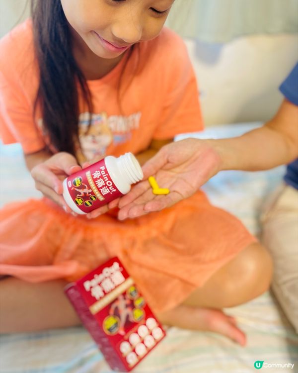 痛到想換個新嘅膝頭哥？ 