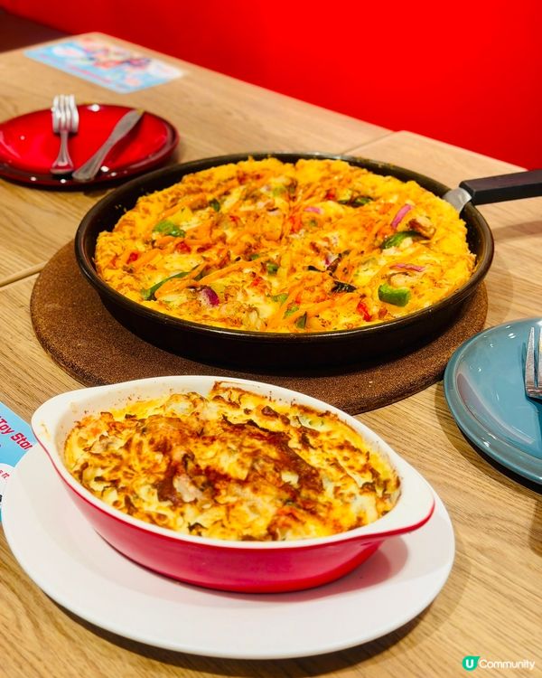 yuu 會員限定 Pizza Hut45周年優惠