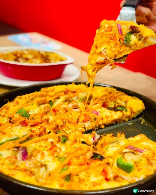yuu 會員限定 Pizza Hut45周年優惠