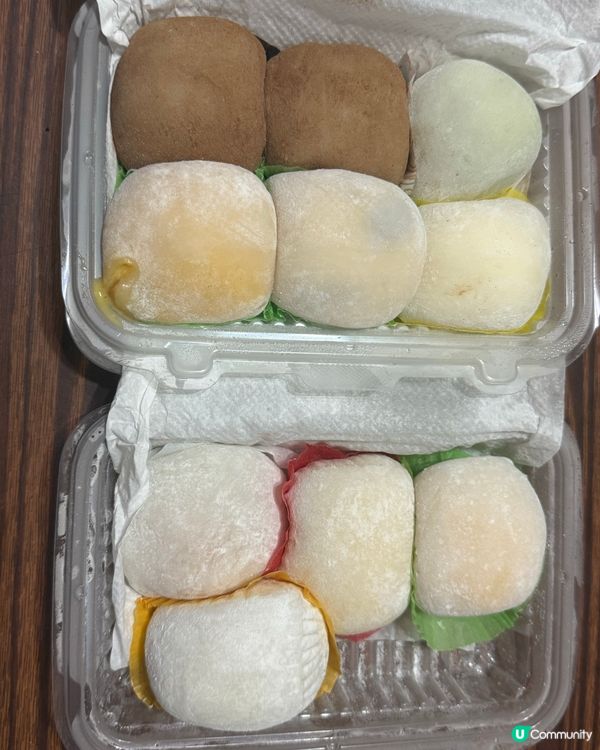 糯米糍，有芒果味，有榴槤味，有朱古力味，