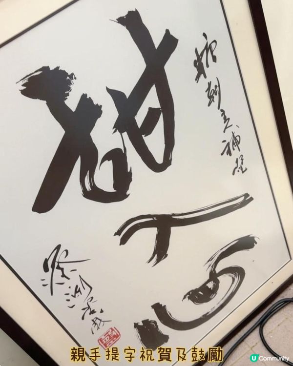 終於買到日日新鮮製造嘅糯米糍