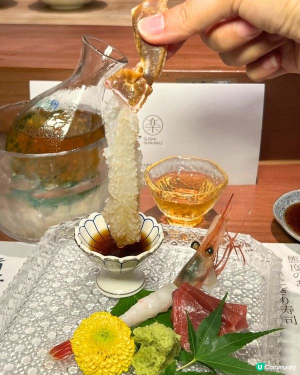 Omakase一蟹八食真係驚喜連連