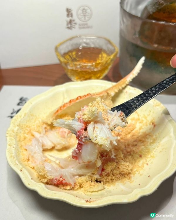 Omakase一蟹八食真係驚喜連連