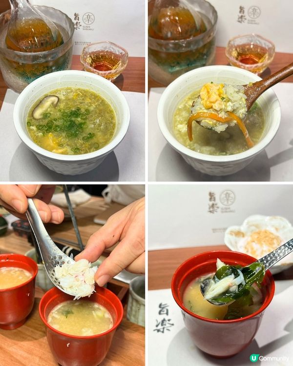 Omakase一蟹八食真係驚喜連連