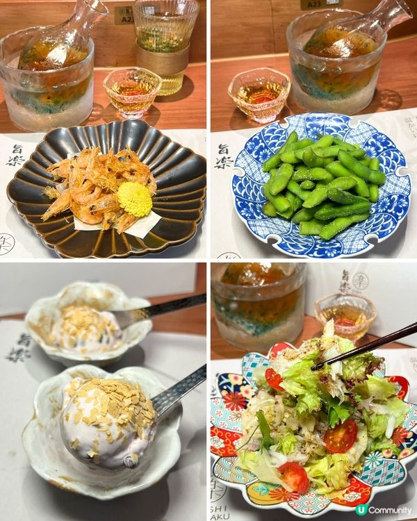 Omakase一蟹八食真係驚喜連連