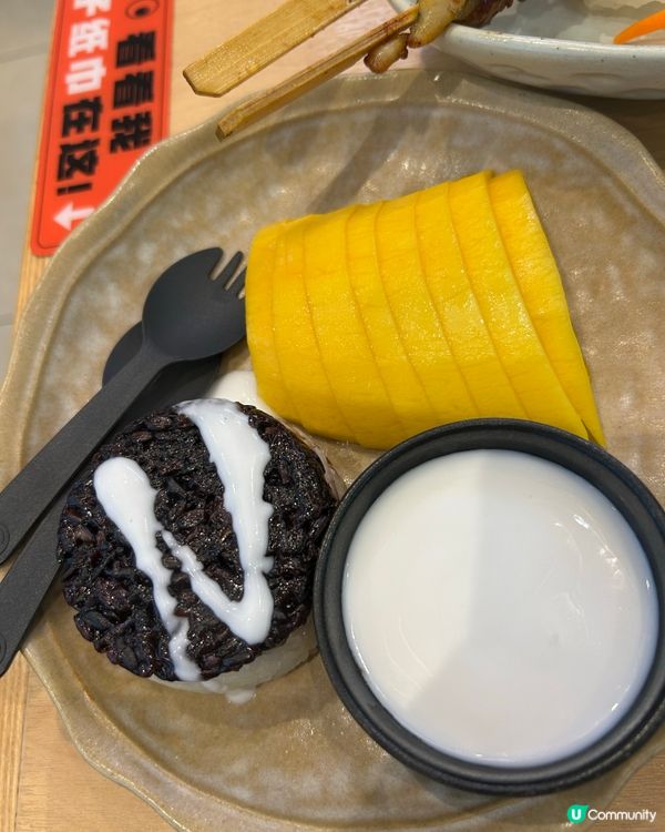 深圳覓食🌟 泰菜真係冇得頂！😋