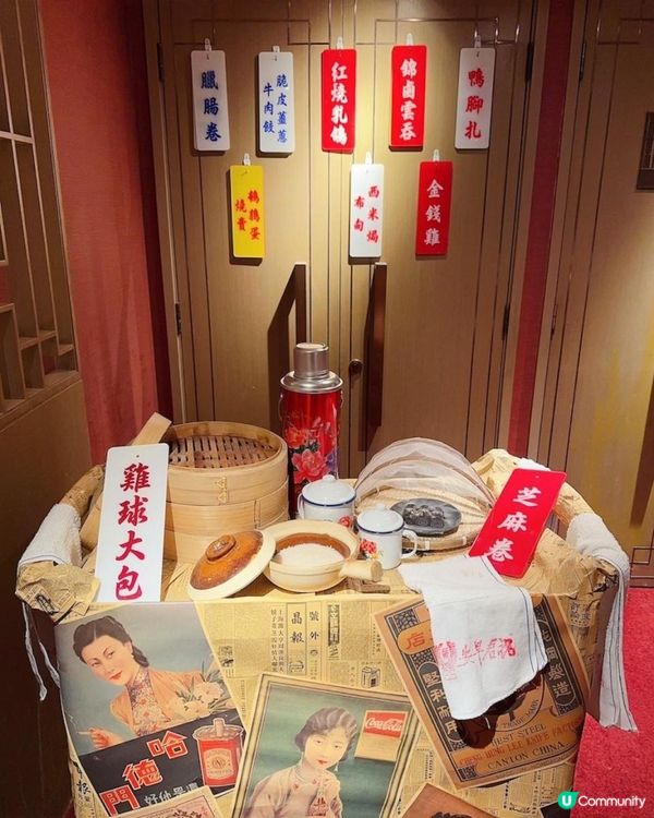 懷舊中秋夜 ♥ 高質・足料・滋味！►龍苑中菜廳【花好月圓歡聚宴】