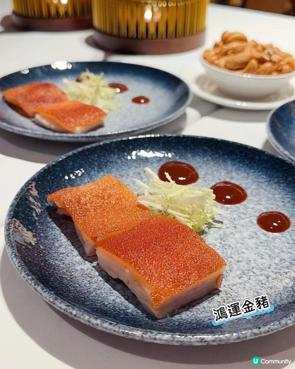 懷舊中秋夜 ♥ 高質・足料・滋味！►龍苑中菜廳【花好月圓歡聚宴】