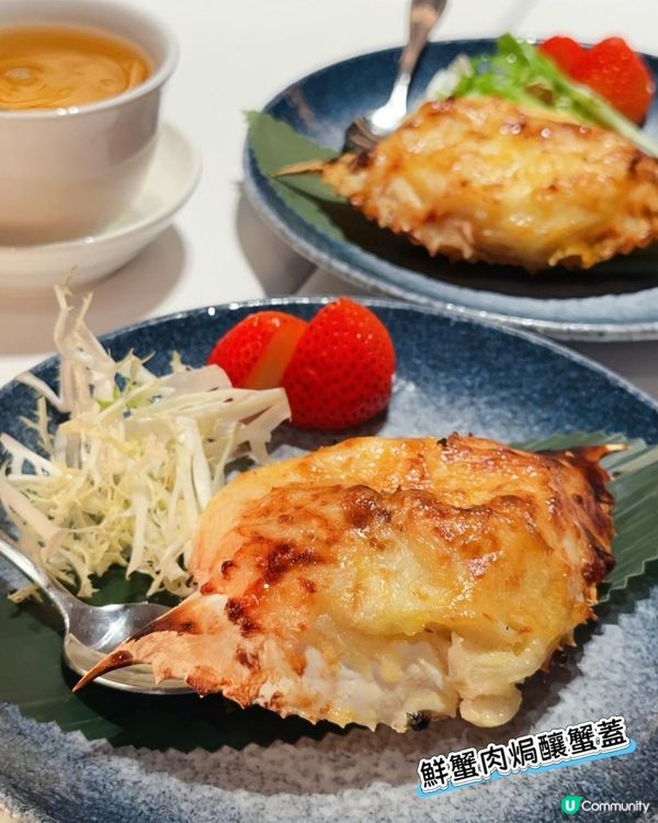 懷舊中秋夜 ♥ 高質・足料・滋味！►龍苑中菜廳【花好月圓歡聚宴】